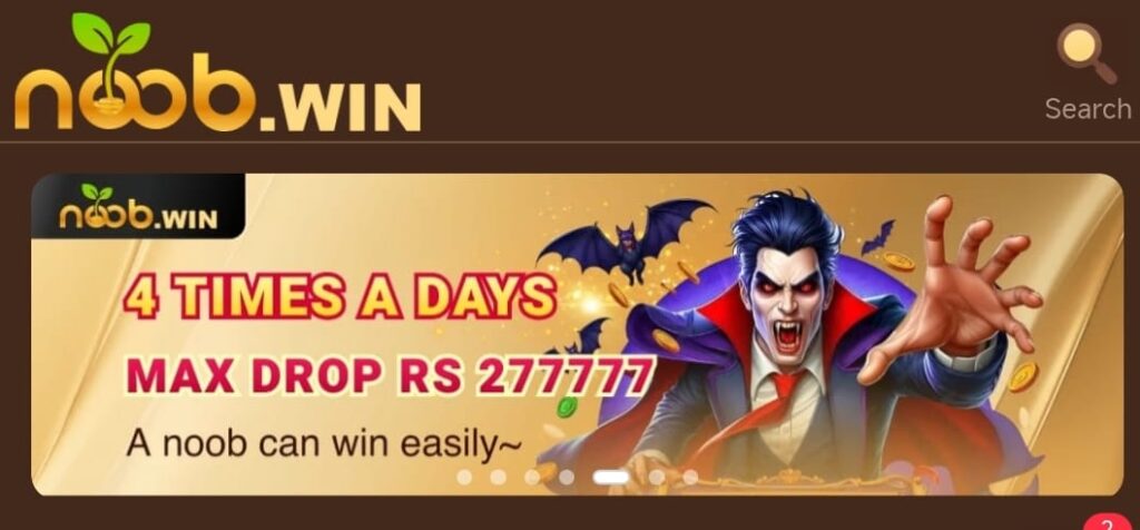 Noob Win