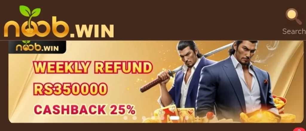 NoobWin